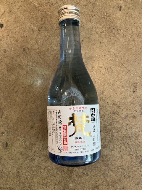Born Junsui Jummai Daiginjo Pure, 300 ml