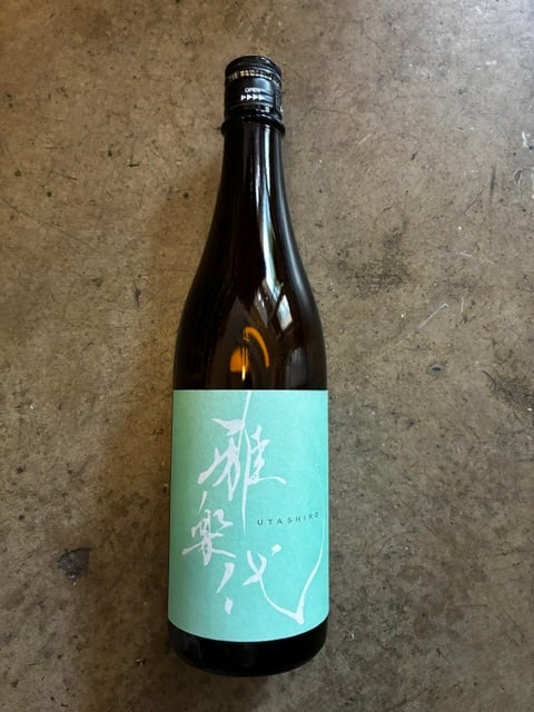 Utashiro Hiyori Beautiful Day Sake 720 ml