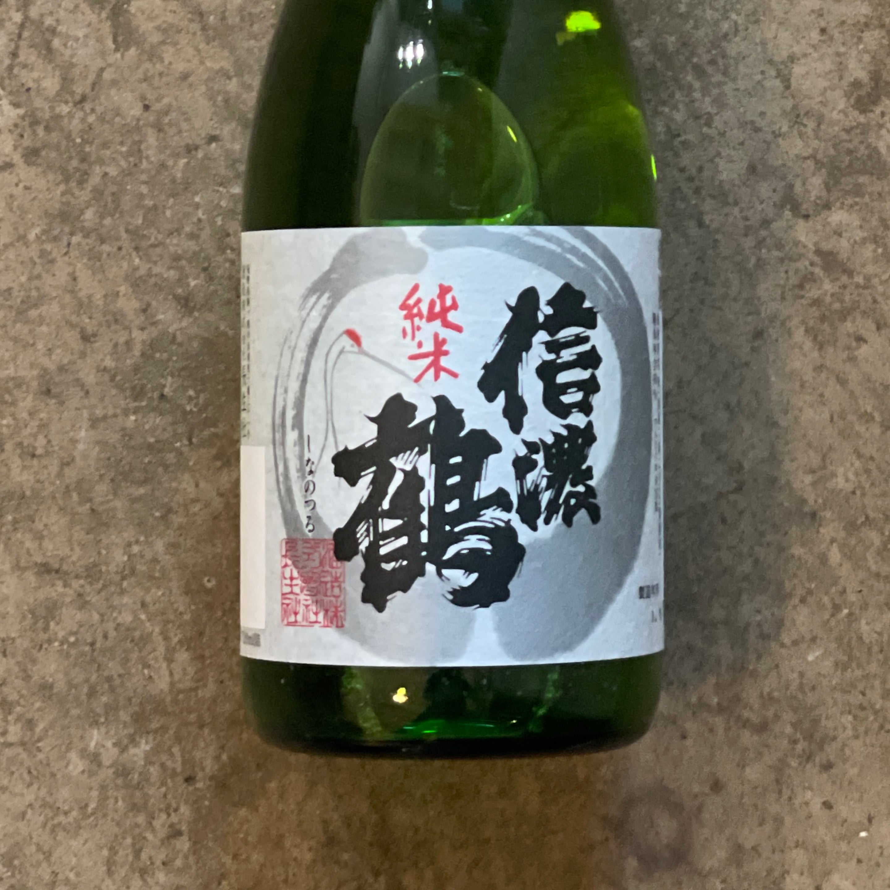 Choseisha Shuzo, Shinanotsuru Junmai 720mL