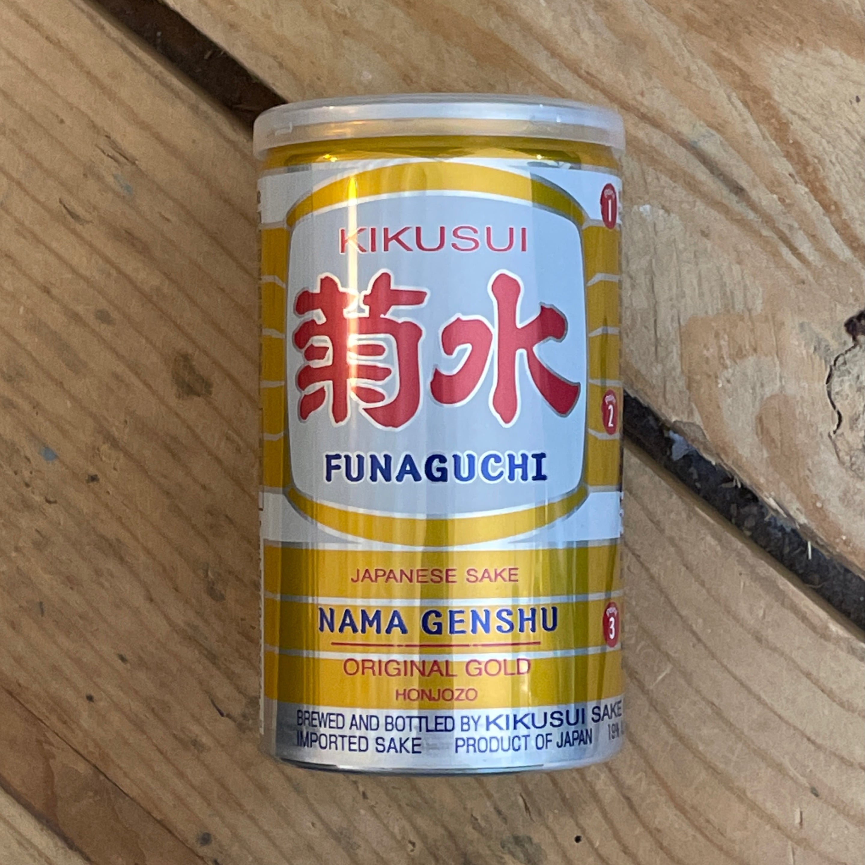 Kikusui Shuzo, Funaguchi Nama Genshu Honjozo 200mL
