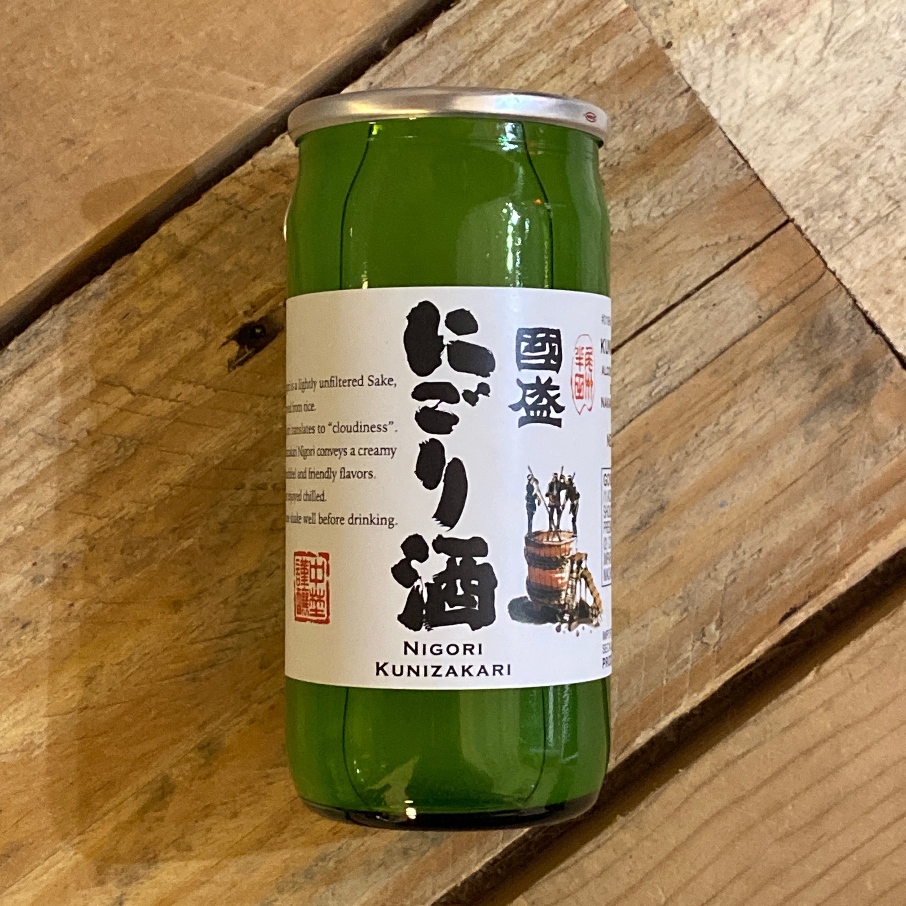 Kunizakari, Nigori Saké Cup 200mL