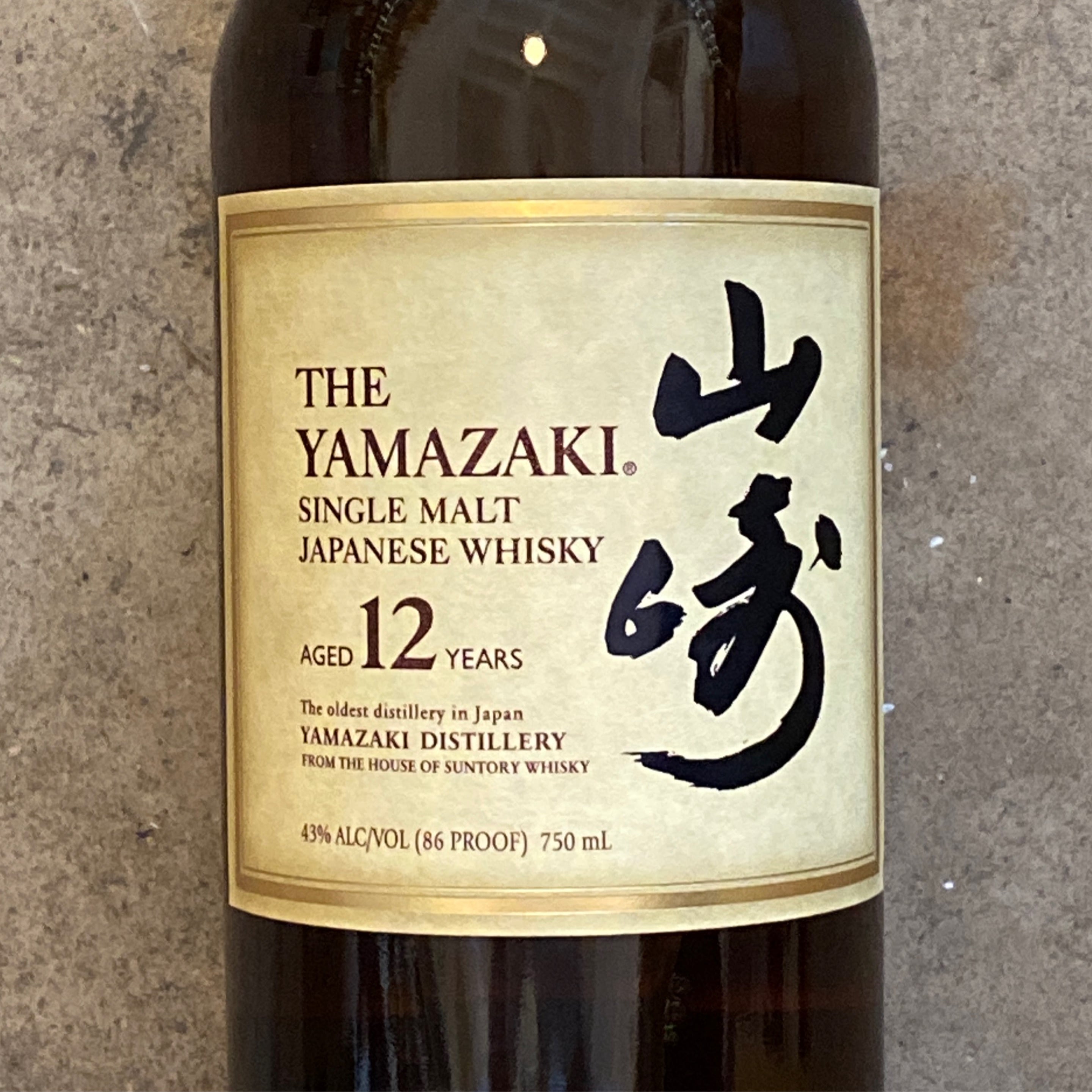Suntory, The Yamazaki 12 Year Old Single Malt Whisky 750mL