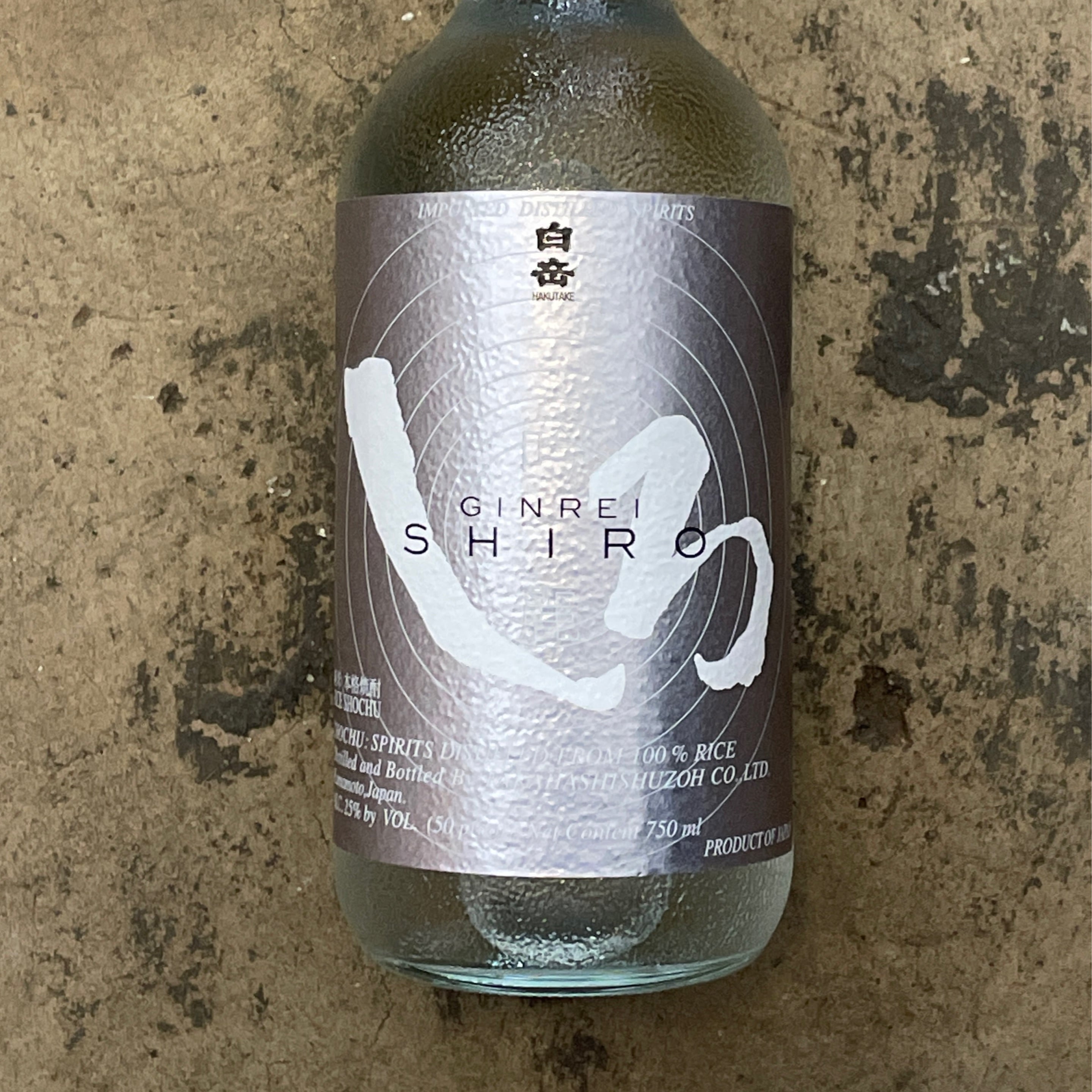 Takahashi Shuzo, Ginrei Shiro Kome Shochu 720mL